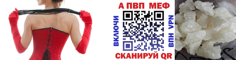 Наркошоп купить ГАШ  КОКАИН  АМФЕТАМИН  Псилоцибиновые грибы  Мефедрон  Конопля  Буй