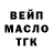 Amphetamine Розовый Mary Retnes