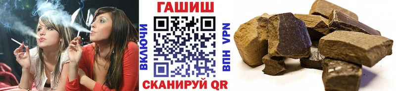 ГАШИШ AMNESIA HAZE Буй