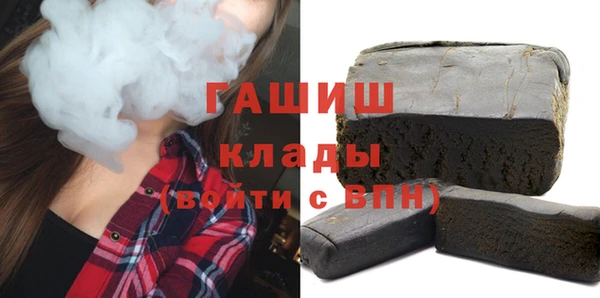 амф Вязники