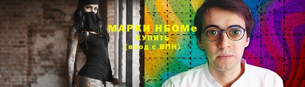 гидропоника Вязьма