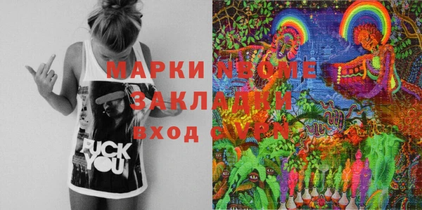 гидропоника Вязьма