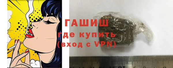 амф Вязники