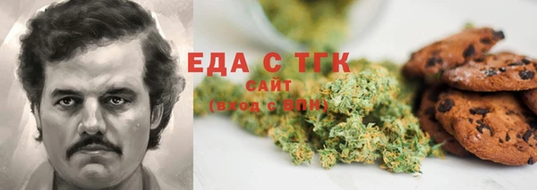 гидропоника Вязьма