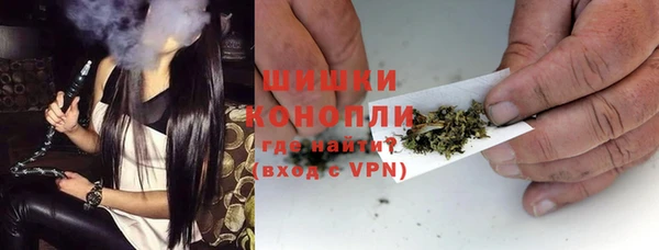 герыч Вяземский