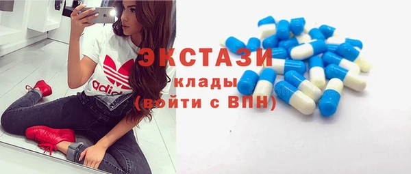герыч Вяземский