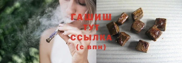 гидропоника Вязьма