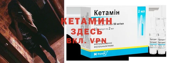 гидропоника Вязьма