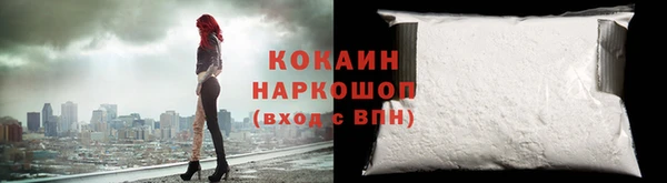 гидропоника Вязьма