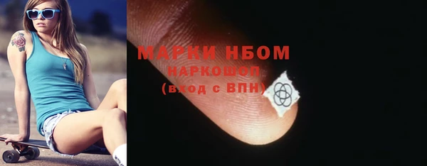 герыч Вяземский