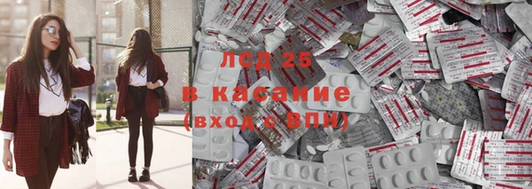гидропоника Вязьма