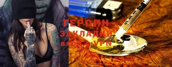 гидропоника Вязьма