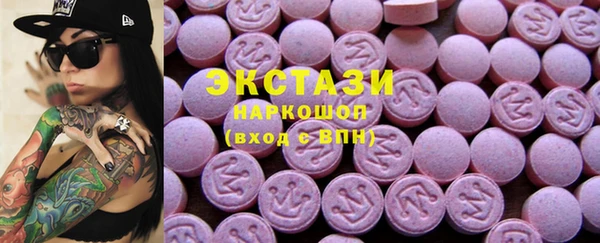 амф Вязники