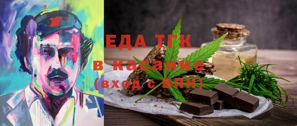 амф Вязники