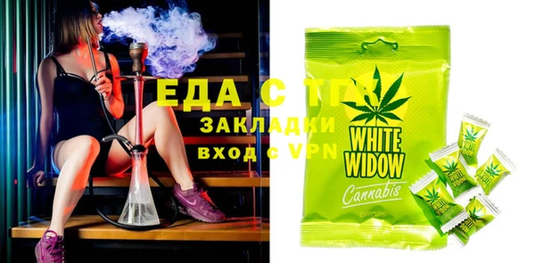 гидропоника Вязьма