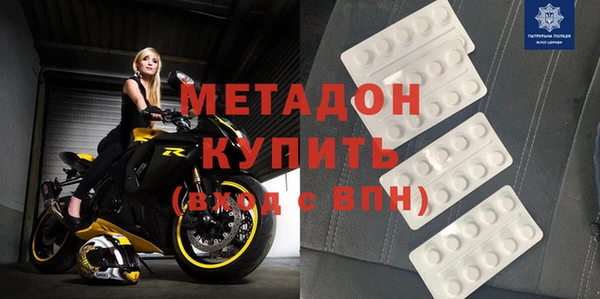 герыч Вяземский