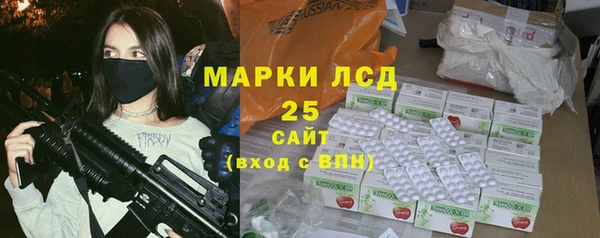 амф Вязники