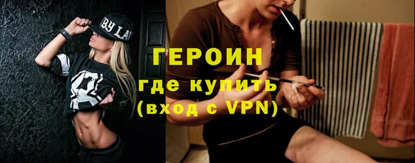 амф Вязники