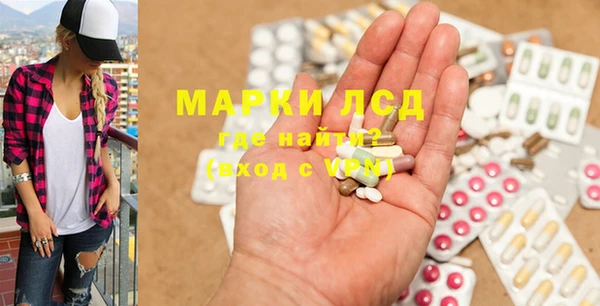 амф Вязники