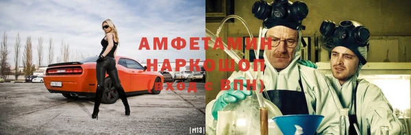 гидропоника Вязьма