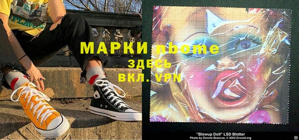 гидропоника Вязьма
