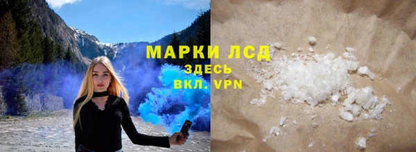 амф Вязники
