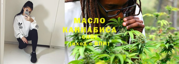 амф Вязники