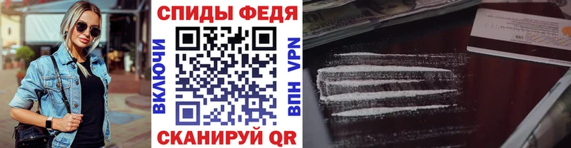 Метамфетамин пудра  Купить где  Буй 